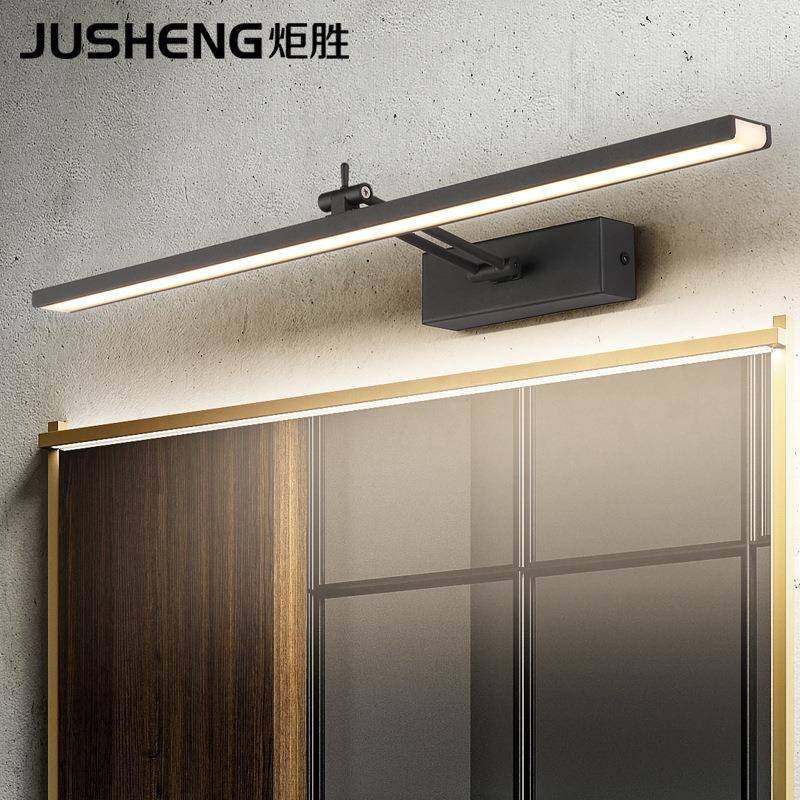 炬胜北欧黑白镜前灯led卫生间浴室壁灯现代简约摇臂镜柜镜子灯,鲜花速递/花卉仿真/绿植园艺,割草机/草坪机,淘宝优惠券,粉丝福利购,淘宝优惠卷