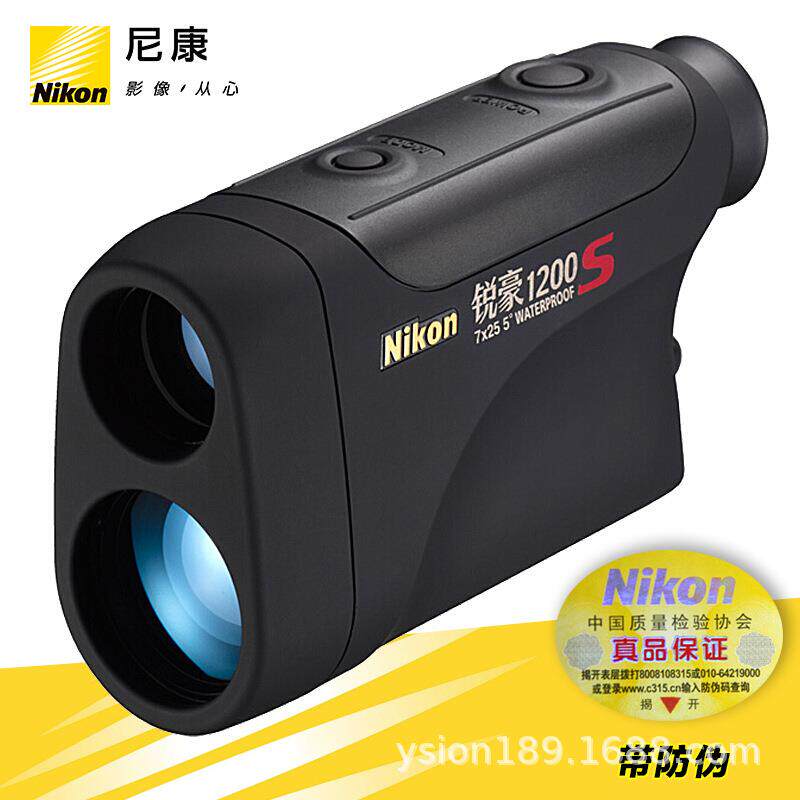 锐豪1200S远距1100米7倍多镀膜高清镜片便携防水防溅测距望远镜