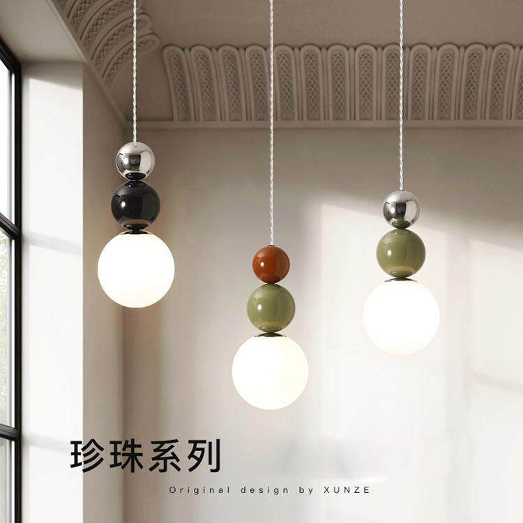 奶油风珍珠串串吊灯北欧创意卧室床头玻璃吊灯简约沙发旁长线吊灯