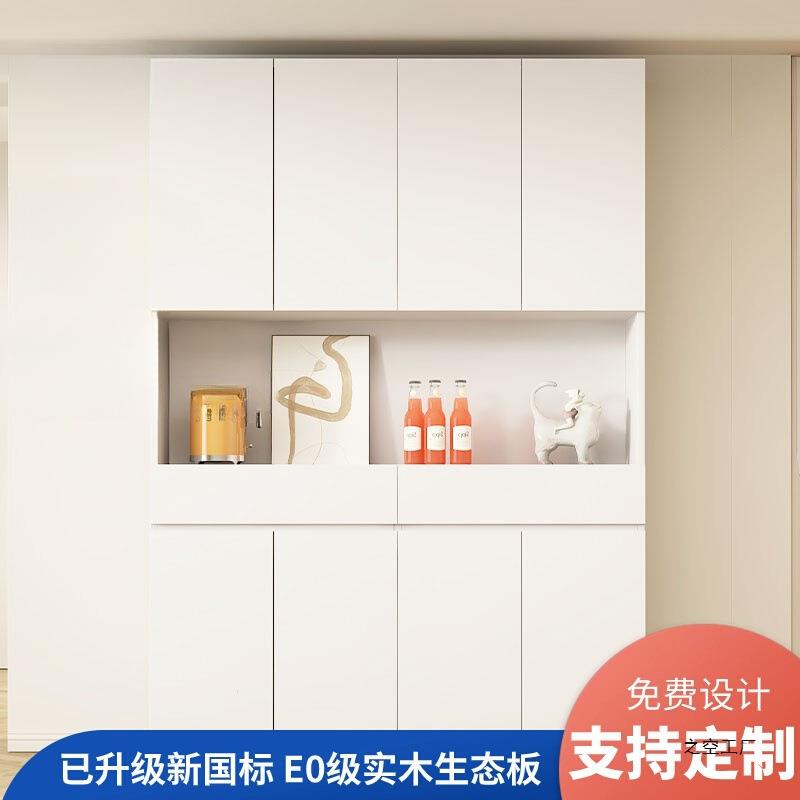 嗨佩小匠墙边薄柜30公分超薄款餐边柜双层靠墙一体白色茶水柜20cm