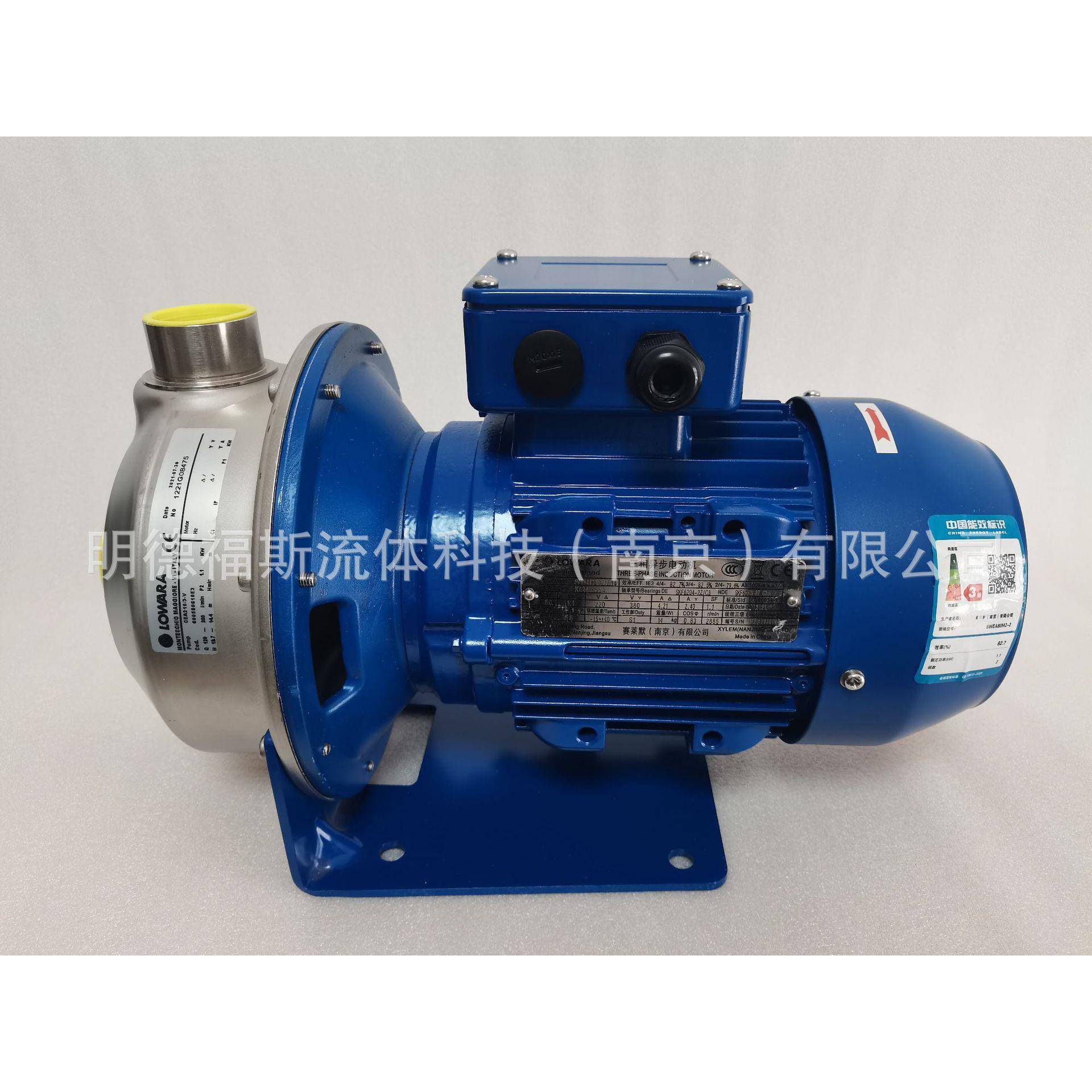 xylem赛莱默LOWARA罗瓦拉卧式不锈钢单叶轮电动水泵CEA70-/5-V