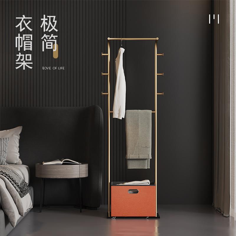 网红衣帽架带收纳落地置物架简约现代创意轻奢卧室客厅挂衣服架子