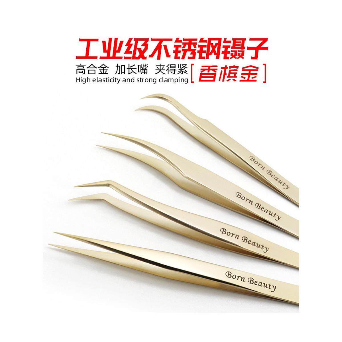 JX嘉榭美睫师专业嫁接眉毛镊子精密金羽夹海豚夹假睫毛开花辅助器