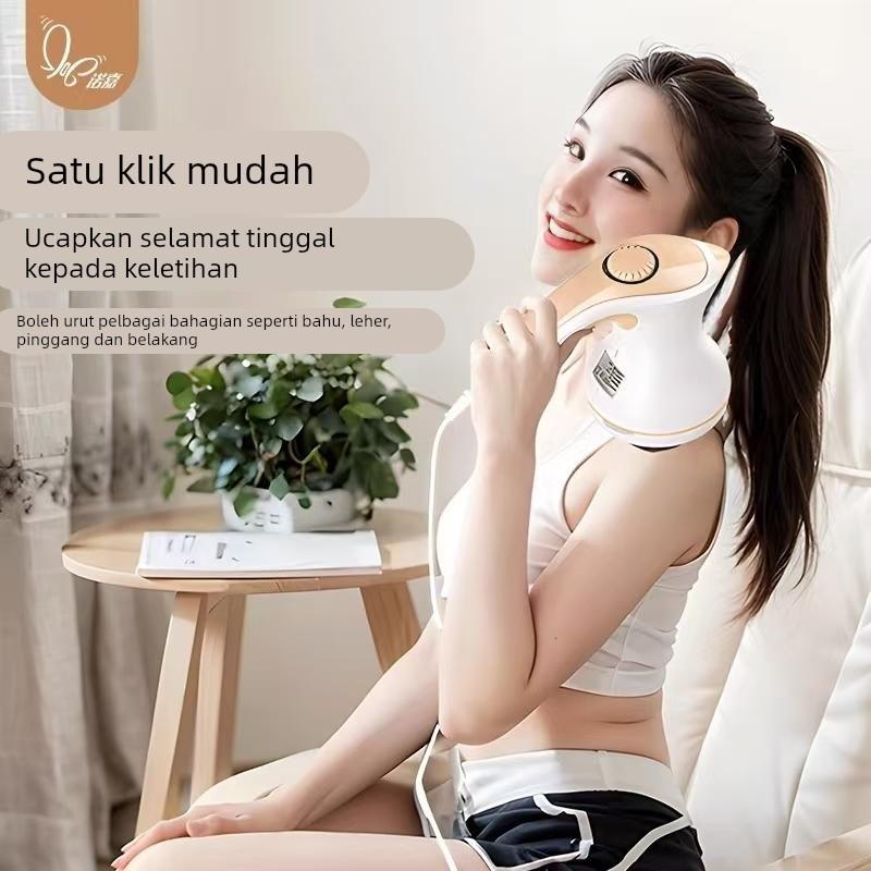 诺嘉MM310S美体仪海豚按摩器棒颈椎腰背部全身手持式多功能按摩仪