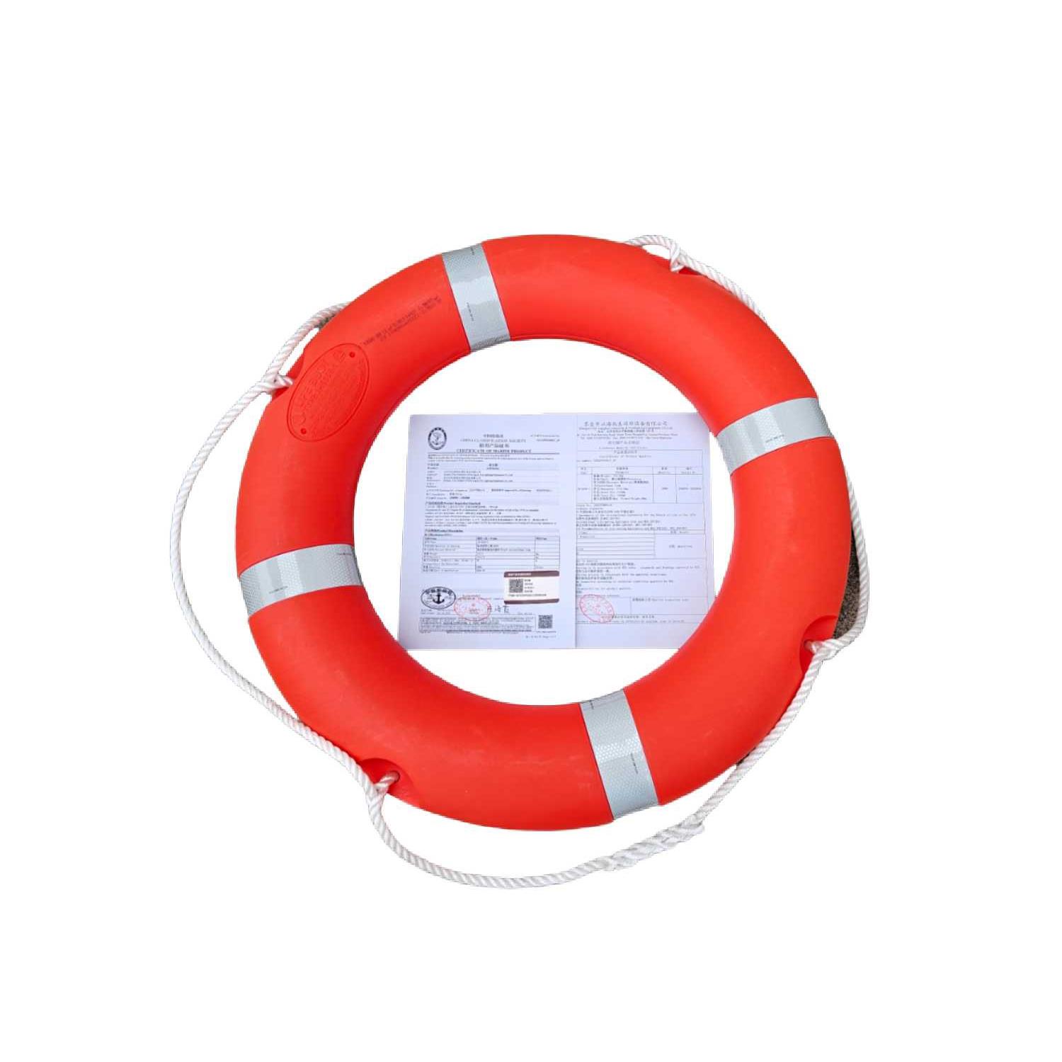 江海江波JH5556-1船用救生圈船检CCS认证标准型海上游泳防汛救援