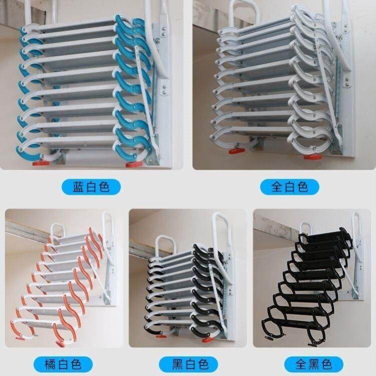 壁挂式伸缩楼梯阁楼家用复式户外楼梯消防梯升降梯防滑折叠伸拉梯
