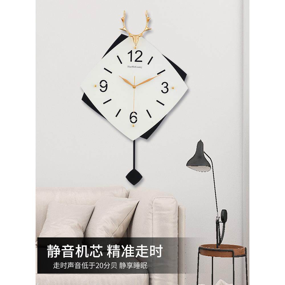 北欧轻奢挂钟客厅家用静音钟表简约时尚个性创意时钟金属挂墙挂表
