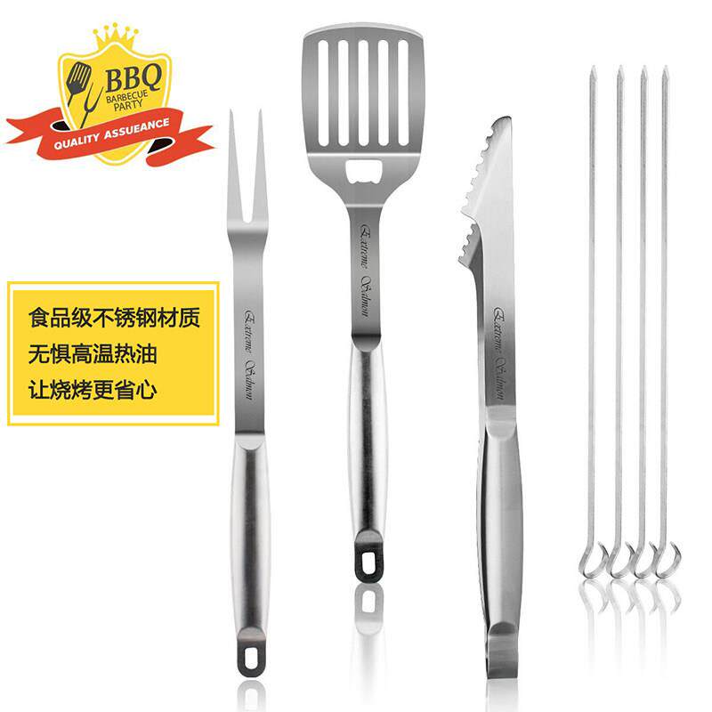 不锈钢加长食物烧烤夹烧烤签子可携式户外烧烤配件常用叉铲夹工具
