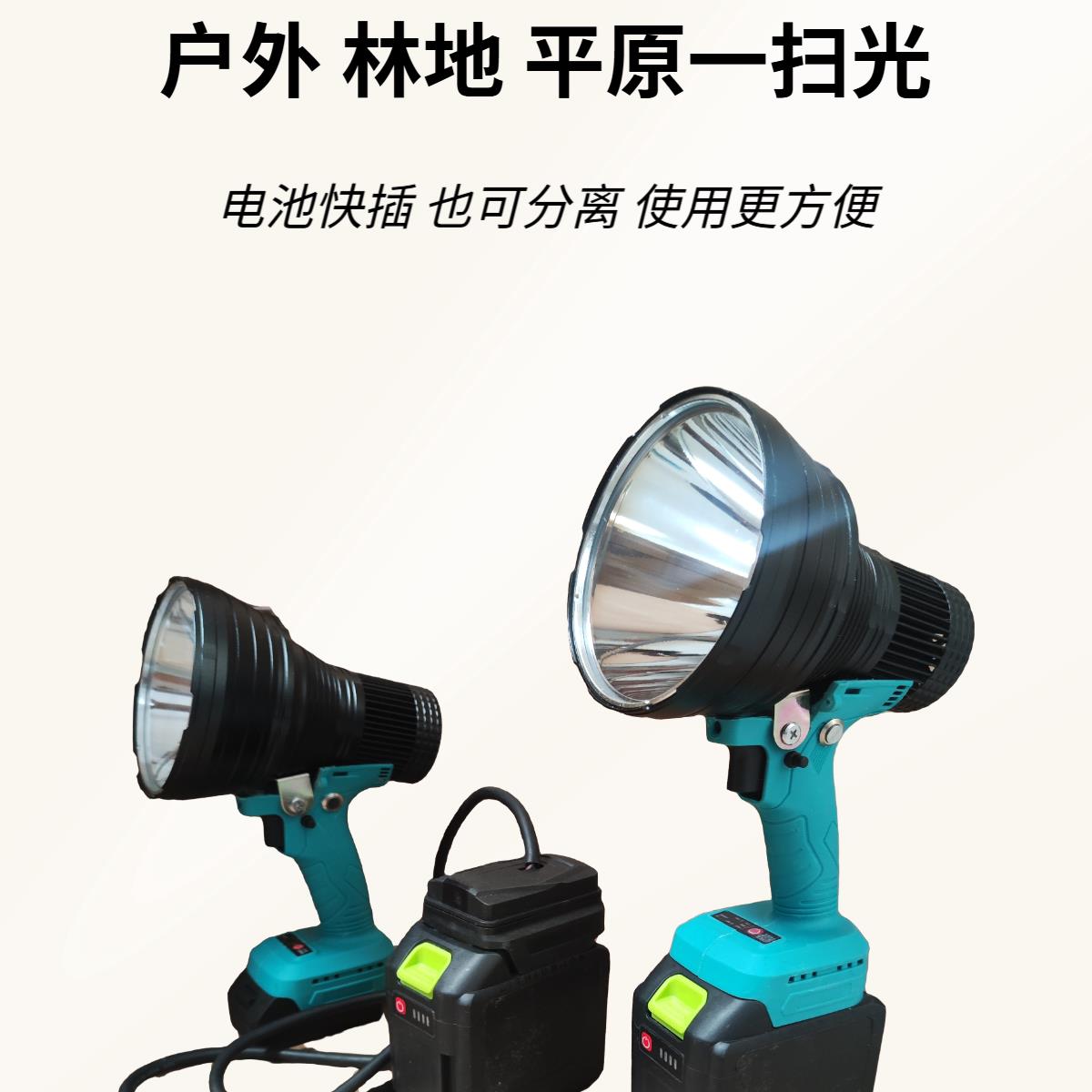 2026款激光炮大功率余光炮升级版MaX手电筒 探照灯(电池另外拍)