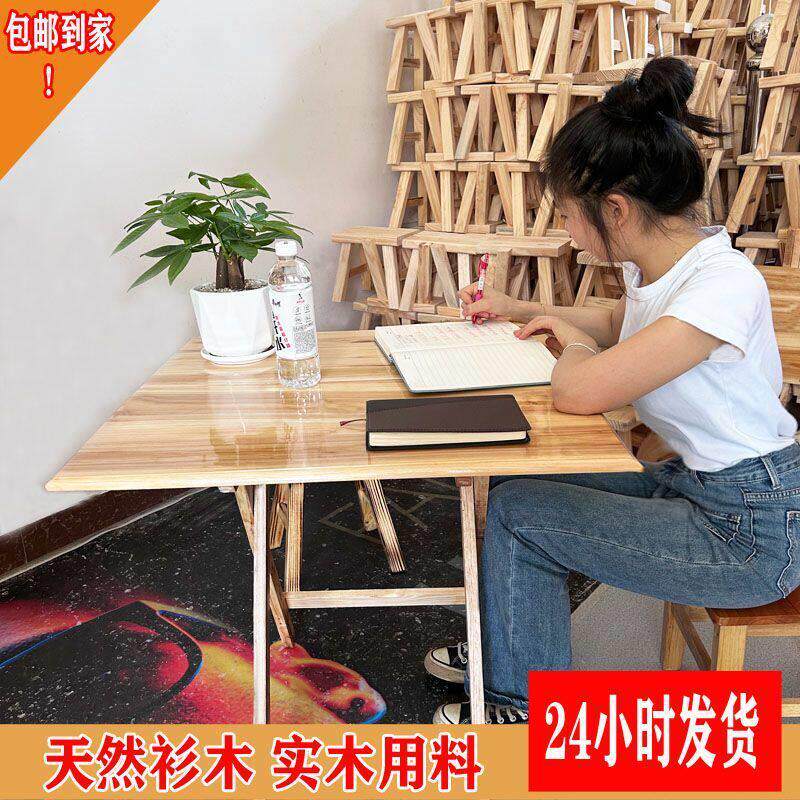免安装实木折叠家用餐桌小户型正方形简易饭桌租房可携式小桌子