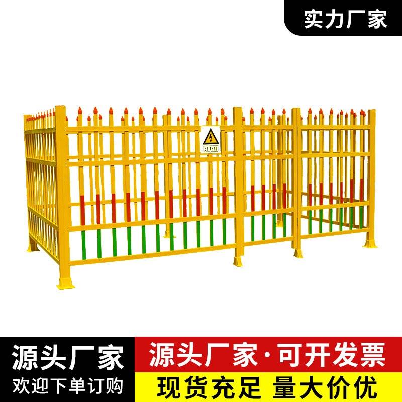 变压器围栏室外电表箱电力隔离绝缘围挡 pvc塑钢变压器护栏可定制