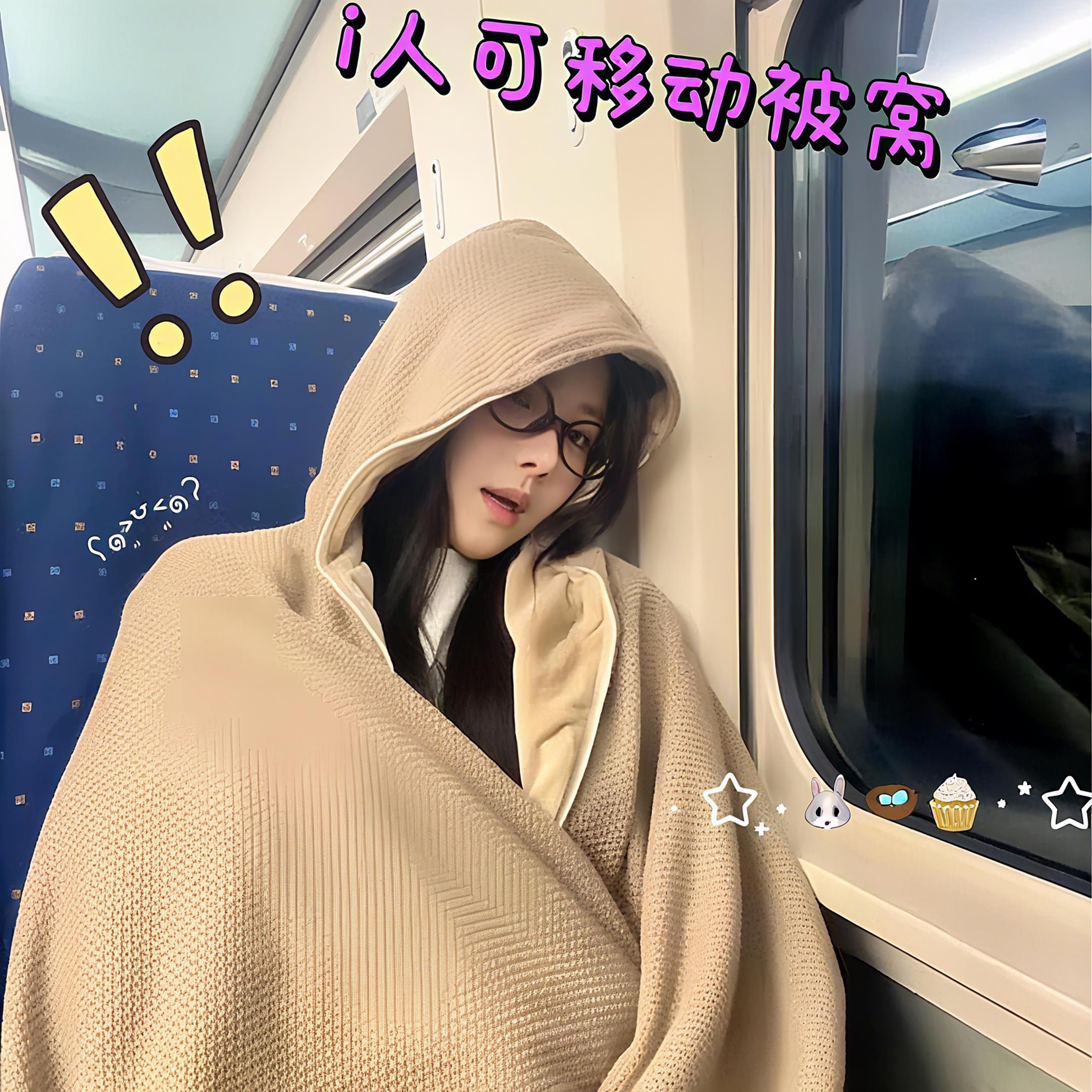 随身电热披毯暖身毯盖毯单人小型盖腿被子斗篷加热护膝毯子办公室