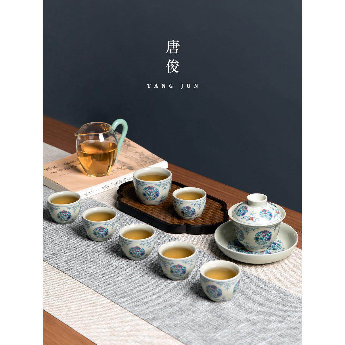 2025新款高档茶具套装珐琅彩功夫茶杯陶瓷盖碗景德镇家用轻奢礼盒
