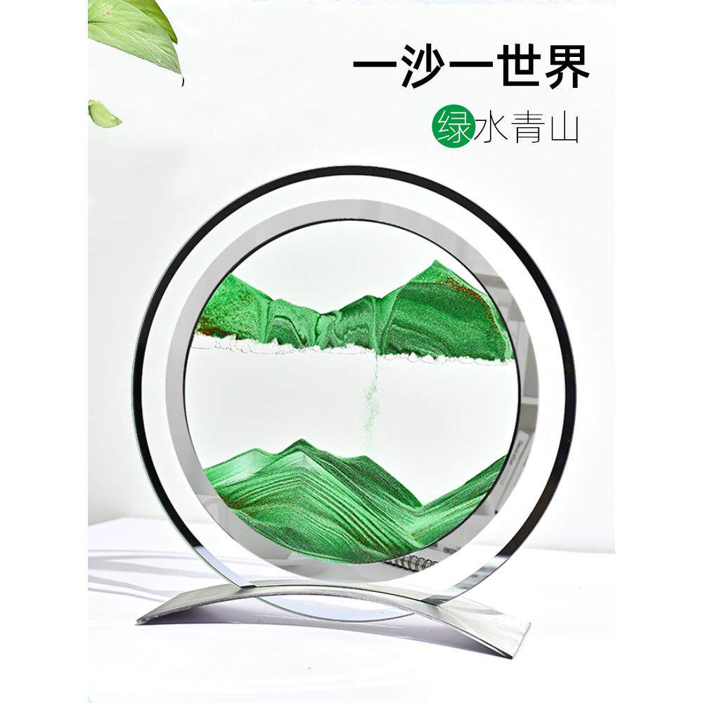 流沙绘画饰品沙漏3D立体动态翻转解压创意家居客厅卧室桌面装饰礼