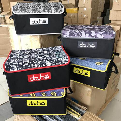 质感超好！多功能可折叠车载收纳箱汽车后备箱储物整理箱40L