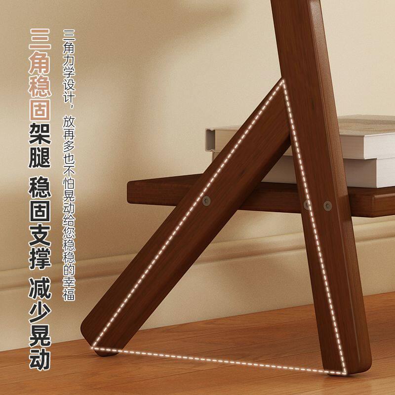 实木书报架落地中式多层家用报刊架靠墙书架展示架收纳书本置物架
