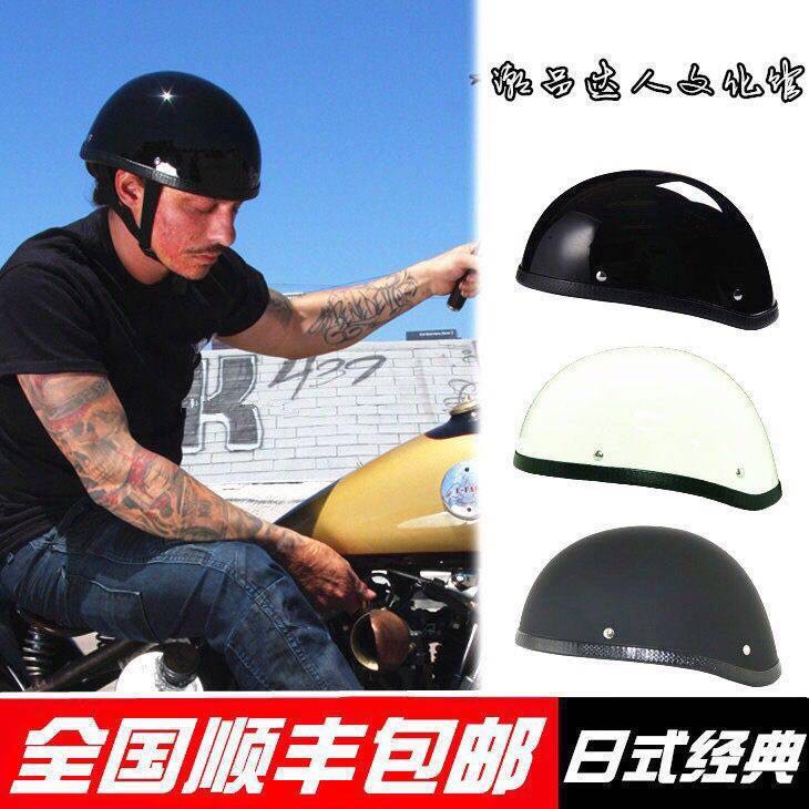 TT&CO混乱之子机车头盔哈雷复古瓜皮个性瓢盔电动车太子夏季半盔