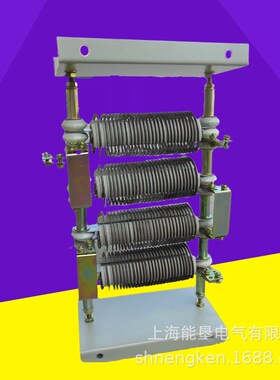 电阻器RY56-160L-6/2B行吊龙门吊9千瓦大功率起动调整制动电阻箱