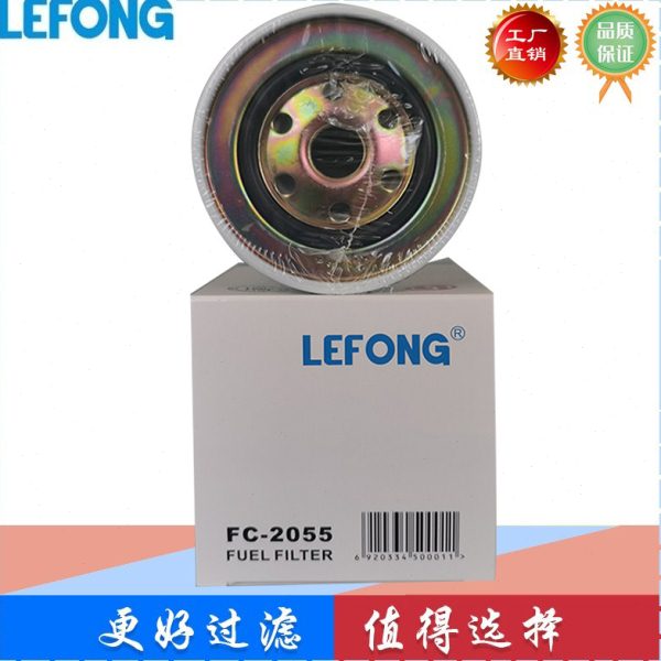 4178800 4206080 KS570C 8-98036654-0 FF5108挖掘机柴油滤芯汽油