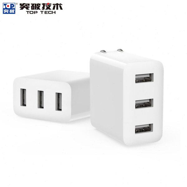 突破USB充电器2A多口USB充电插头 通用充电头手机ipad3孔usb座充