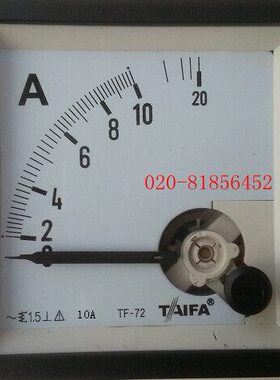 交流电流表 TF72-10A 10A 15A 20A 30A 50A TF-72 72T1 SQ-72
