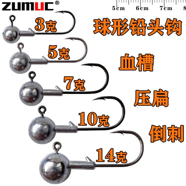 球形铅头钩50枚/盒3/5/7/10/14克路亚软饵鱼锋利钩血槽压扁加强钩