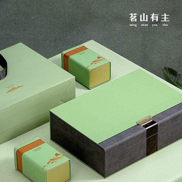 高档半斤装春茶礼盒通用绿茶龙井茶信阳毛尖茶叶包装盒创意空盒图片