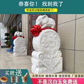 石雕门墩抱鼓石一对汉白玉石鼓大象青石定制别墅庭院门口新中式
