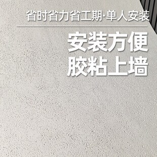 软质罗马白洞石软石饰面板外墙夯土板洞石板软瓷火山岩柔性石材