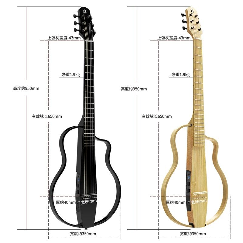 娜塔莎全竹智能静音吉他NBSG便携旅行电箱多功能初学入门学生吉他