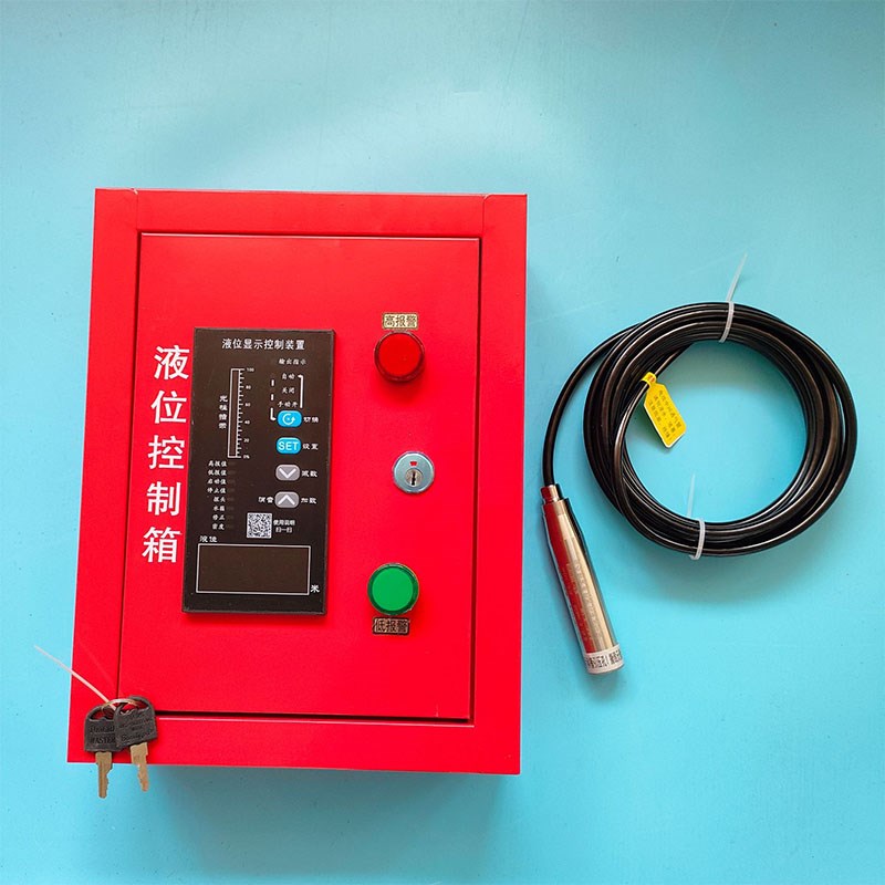 消防水池液位计显示器 水池箱电子液位计变送器水位高低报警控制