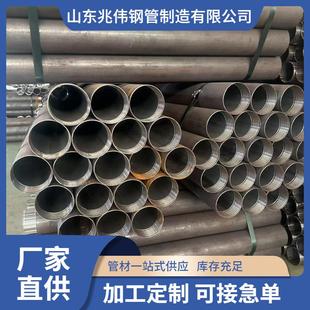 DZ50 R780地质套管 ZT380 DZ40 P100钻探高强度无缝钢管 岩心管