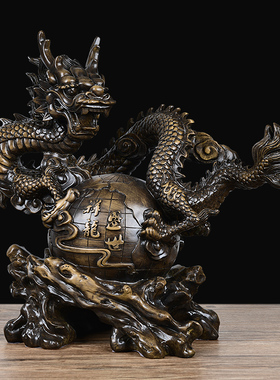 招财龙摆件生肖龙工艺品办公室桌面装饰领导X开业乔迁礼品
