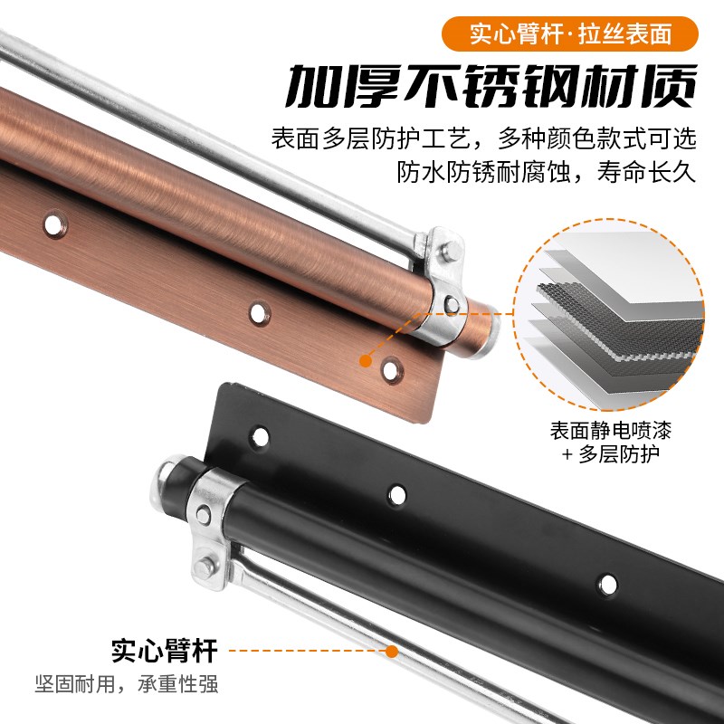 静音隐形门合页缓冲闭门器简易轻型回弹闭合Q神器家用自动关门器