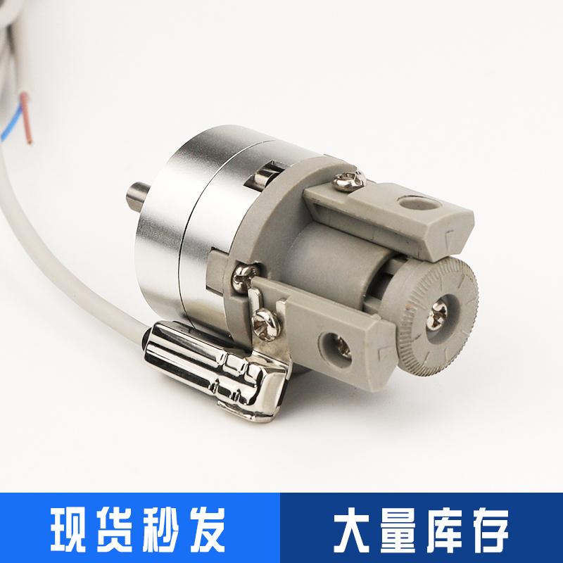 D731 D732叶片式专用磁性开关 S型磁K感应开关 感应线 PLC