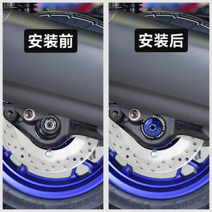 饰盖 适用18 后轮轴装 l300改装 铝合金后摇臂防锈罩 24款