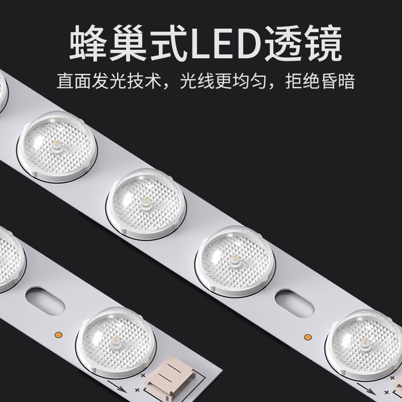 集成吊顶灯厨房卫吸顶灯s生间专用面板灯厕所铝扣板长条平板灯