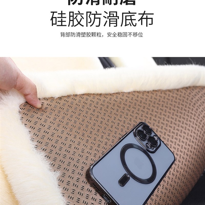 冬季汽车坐垫兔毛绒单片s加厚保暖羊毛短毛后排货车垫子三件套座