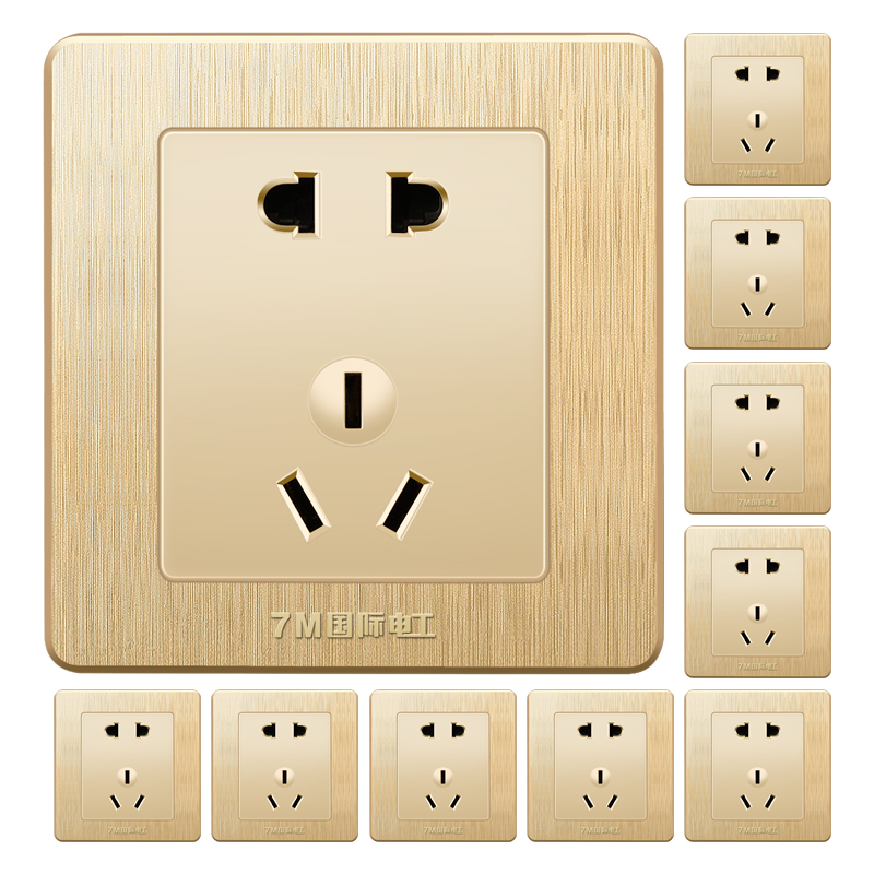国际电工家用开关插座面板q86 118型套餐墙壁二三5五孔插座10只装