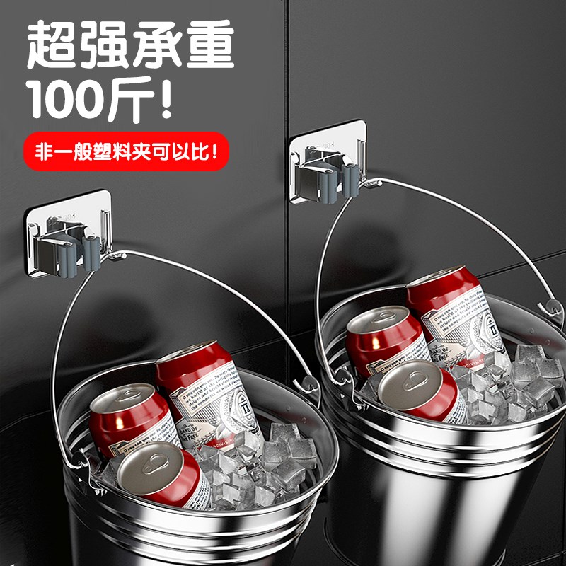 德国吸盘拖把壁挂夹浴室门后免打孔扫把拖把架V挂钩卫生间厕所