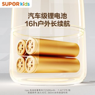 恒温壶婴儿外出专用无线便携y式 恒温水杯冲奶神器调奶器W11