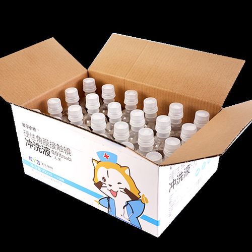 冲洗液硬性角膜塑形镜冲洗液OKy镜冲洗盐水160ml*24瓶*4箱