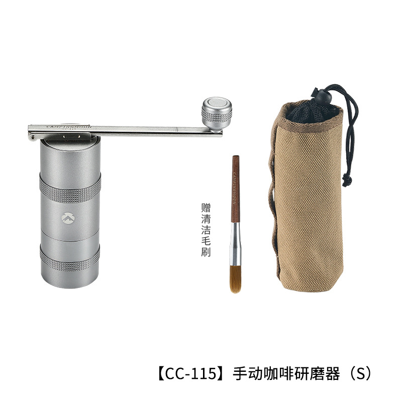 柯曼CC-115折叠手摇咖啡磨豆机C不锈钢磨芯户外露营手冲咖啡研磨