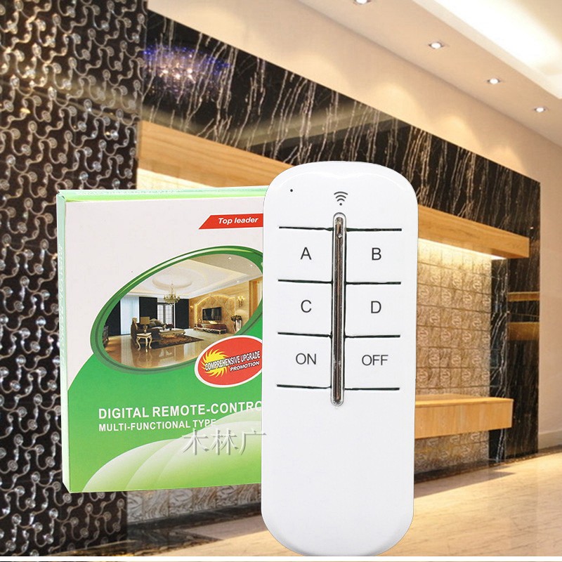 数码分段开d关控制器二路三段灯具水晶吸顶灯吊灯分段遥控开关