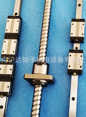 现货K直线导轨i滑块SS7M 9 12M 15轻工业滑轨SS20MQZ