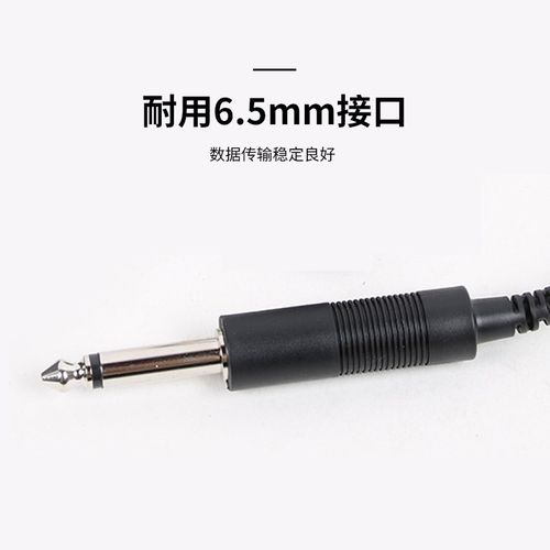 原装延音踏板电子琴电钢琴K309/SX60F0/900/P48/P125通用