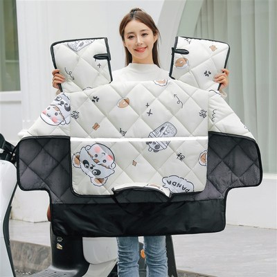 电动车挡风被冬季加绒加厚防风保暖防水摩托特厚SP通用春秋防寒罩