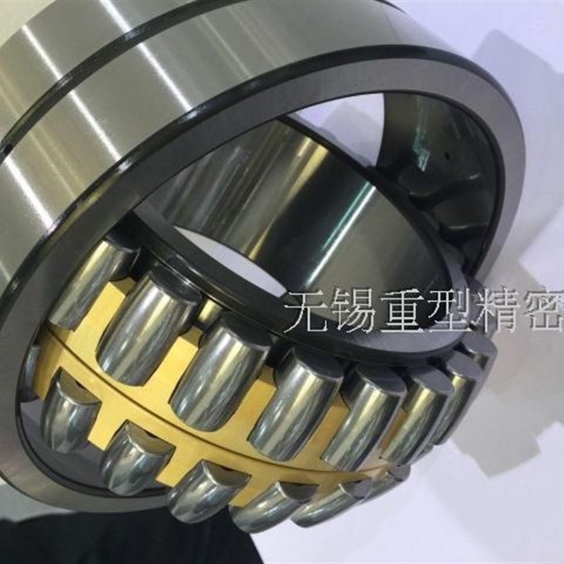 调心滚子轴承23130j 23132 23134 23136 23138 23140CA/W33 CC