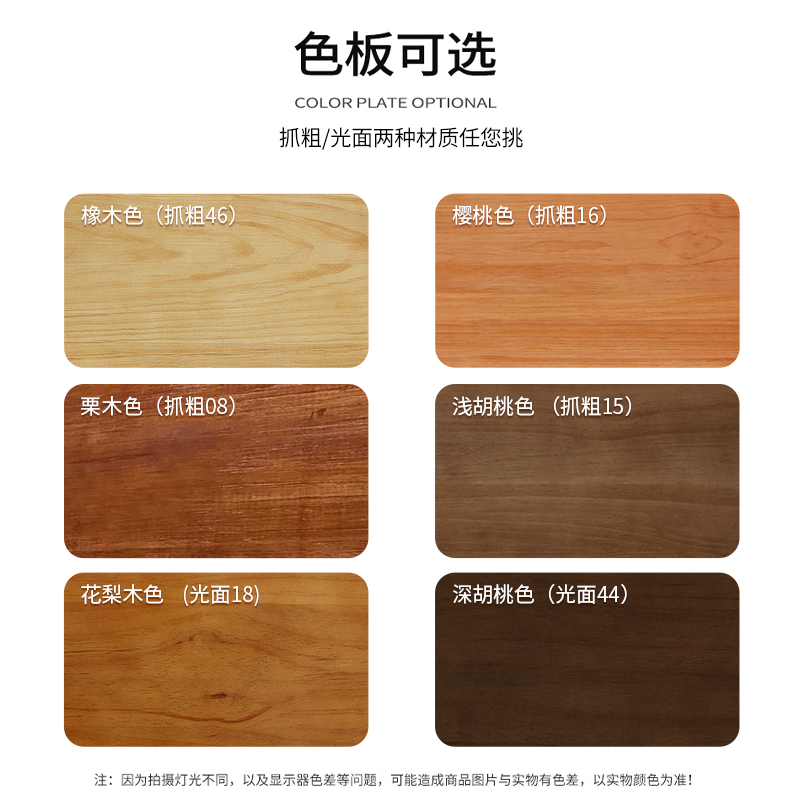 实木餐桌家用长方形卡座沙x发餐桌两用客厅大板桌子工作台原木