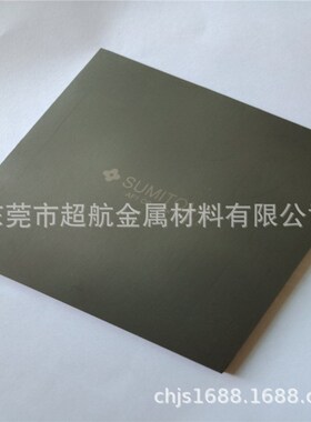 AF310超高韧性钨钢棒 住友抗耐磨AF310钨钢精磨棒Z 钨钢长条